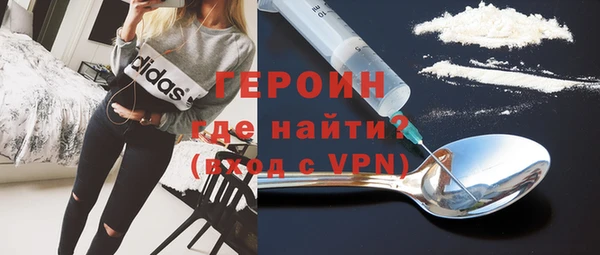 герыч Алексеевка