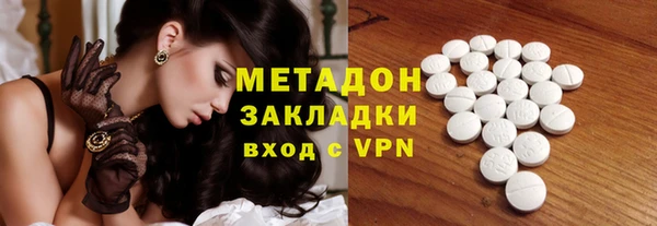 бошки Алзамай