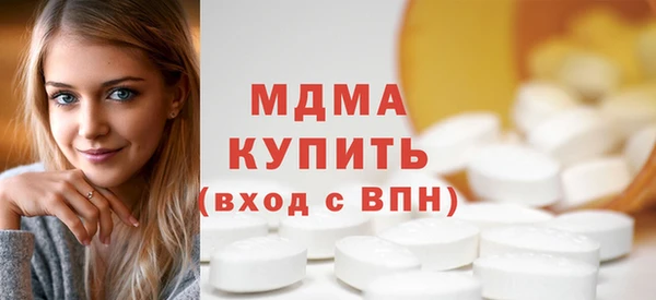 бошки Алзамай