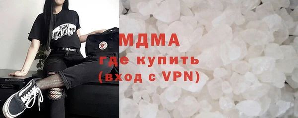 бошки Алзамай