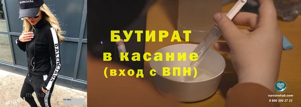 не бодяженный Алексин