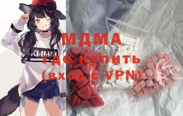 герыч Алексеевка