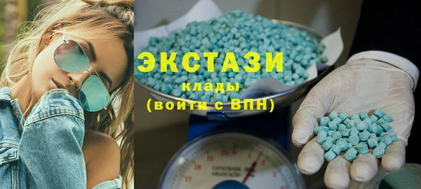 не бодяженный Алексин