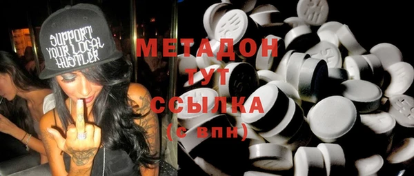 бошки Алзамай