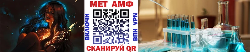 блэк спрут зеркало  Куровское  Первитин Декстрометамфетамин 99.9% 