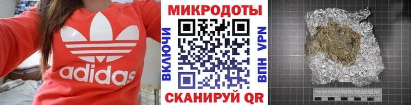 Галлюциногенные грибы мухоморы  Куровское 